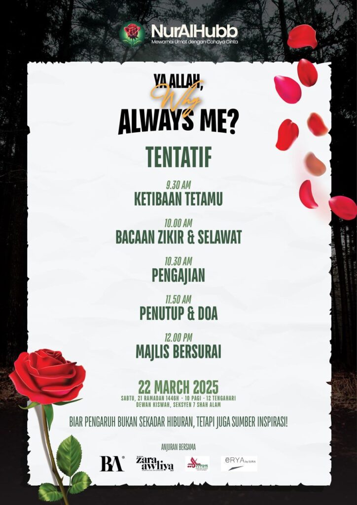 majlis why always me